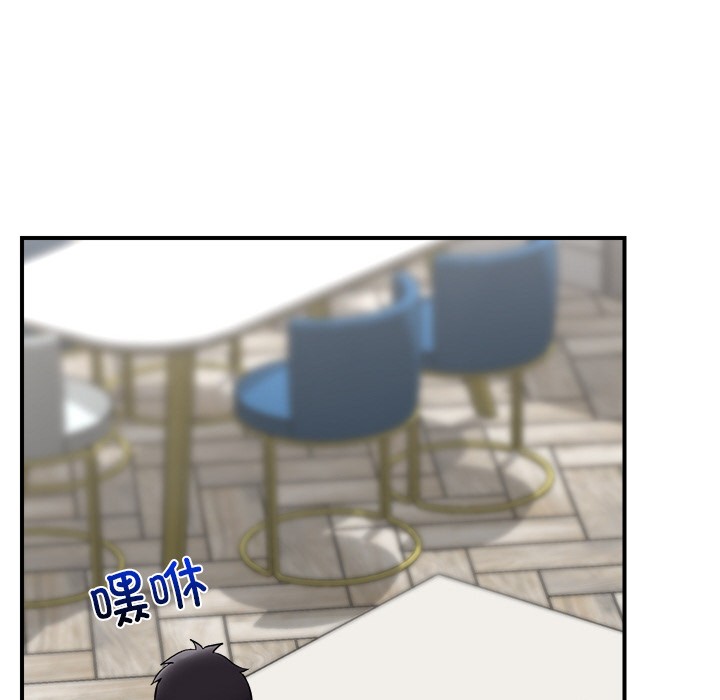 催眠手机 第2話 韩漫图片159