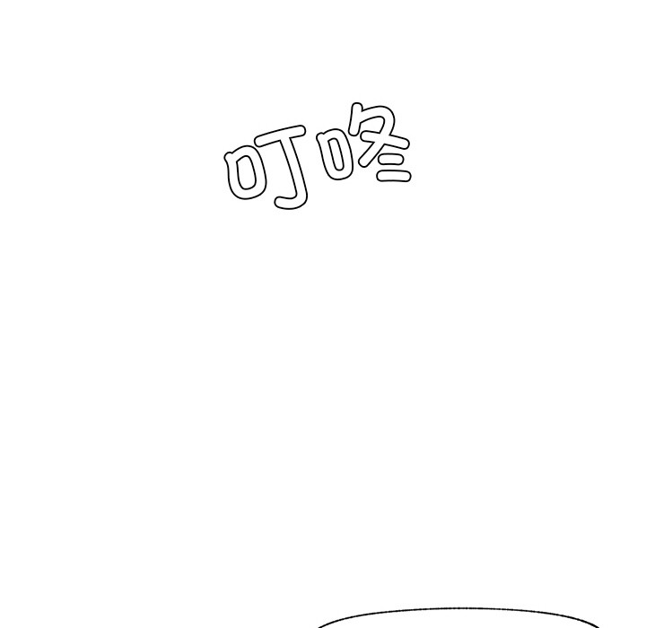 催眠手机 第2話 韩漫图片113