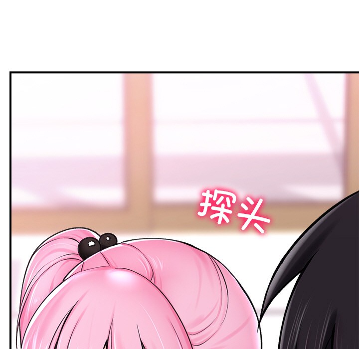 催眠手机 第2話 韩漫图片42