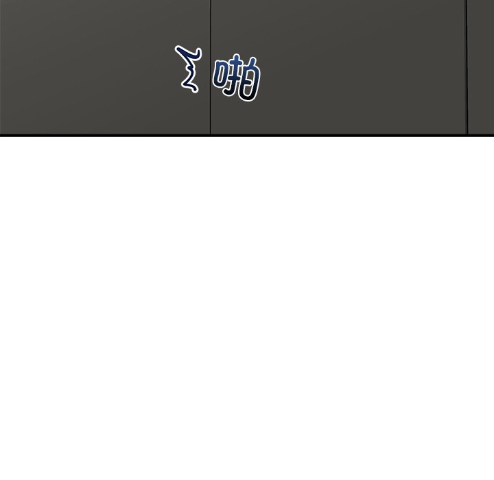催眠手机 第2話 韩漫图片102