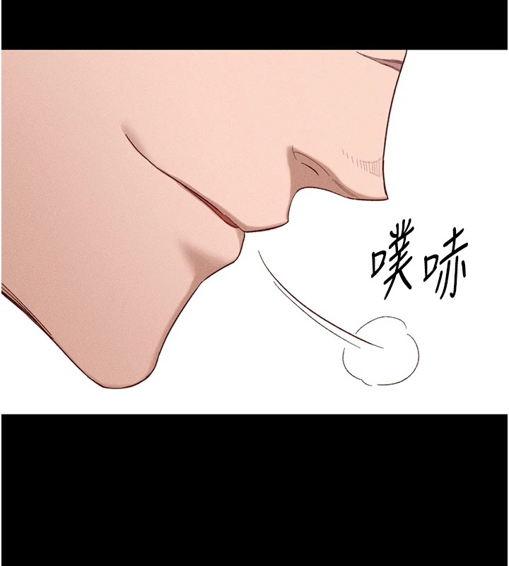 太妹攻略指南 第1話-綁架正妹霸凌犯 韩漫图片146