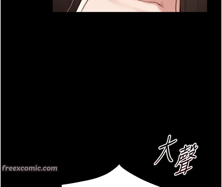 太妹攻略指南 第1話-綁架正妹霸凌犯 韩漫图片120