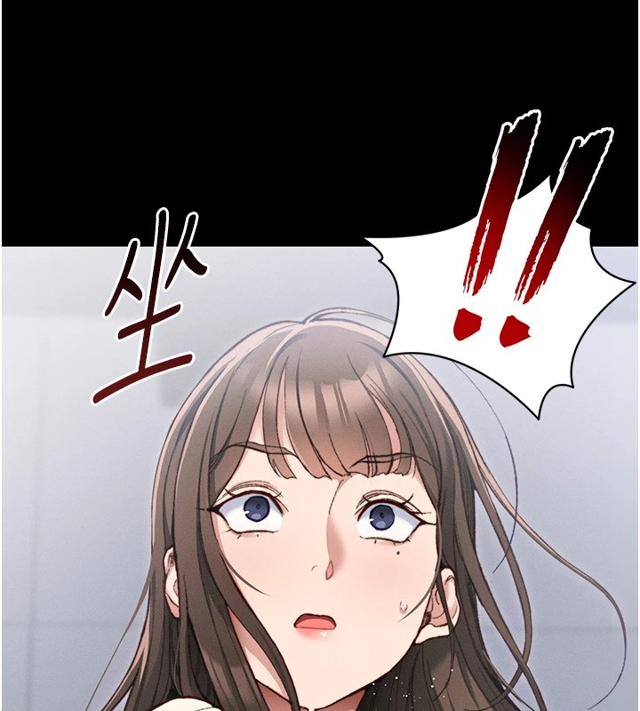 太妹攻略指南 第1話-綁架正妹霸凌犯 韩漫图片64