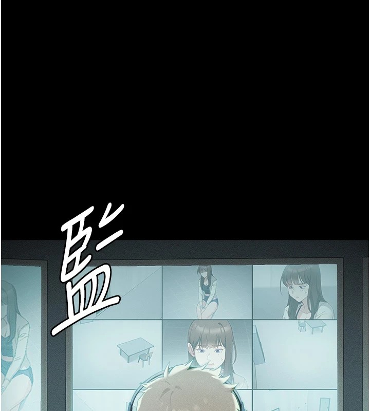 太妹攻略指南 第1話-綁架正妹霸凌犯 韩漫图片89
