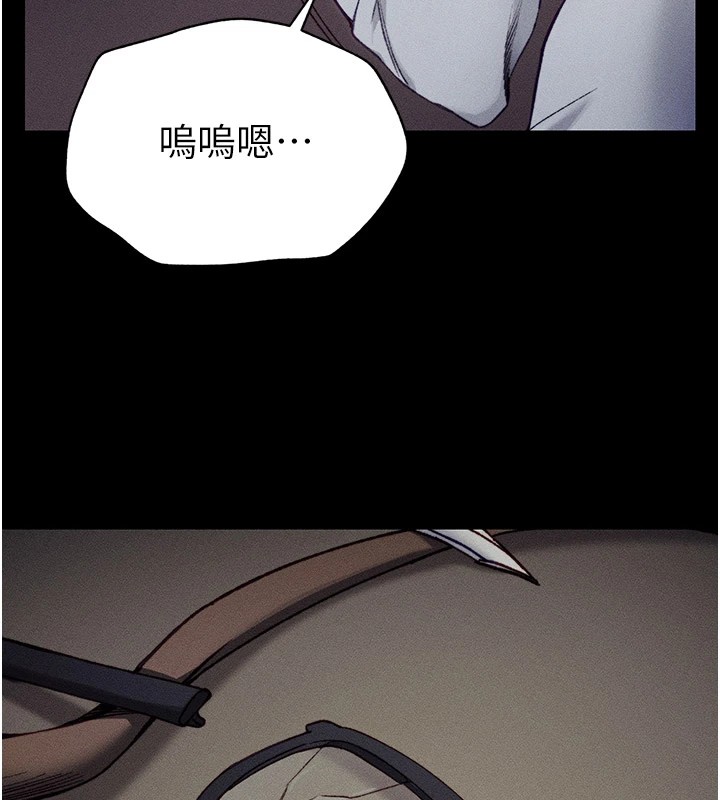 太妹攻略指南 第1話-綁架正妹霸凌犯 韩漫图片13