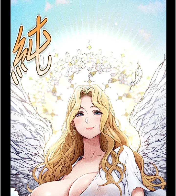 太妹攻略指南 第1話-綁架正妹霸凌犯 韩漫图片23