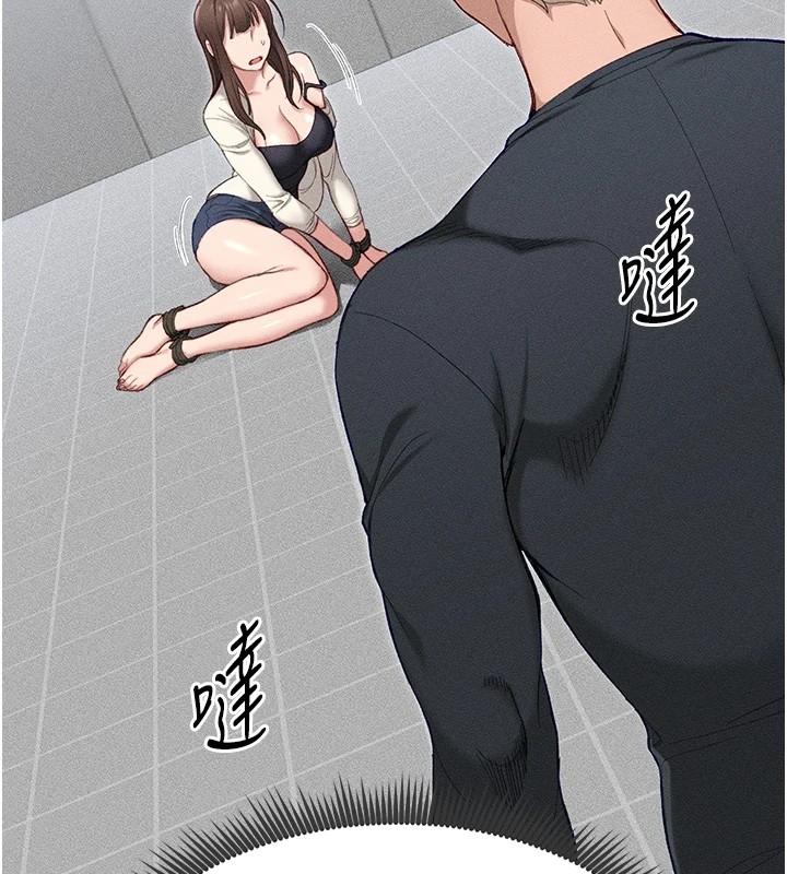 太妹攻略指南 第1話-綁架正妹霸凌犯 韩漫图片157