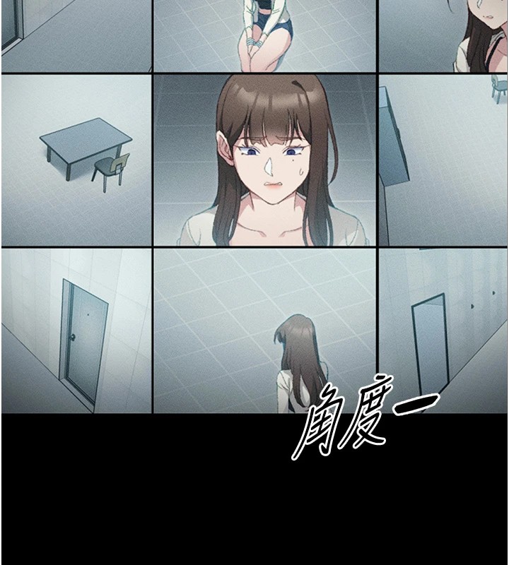 太妹攻略指南 第1話-綁架正妹霸凌犯 韩漫图片85