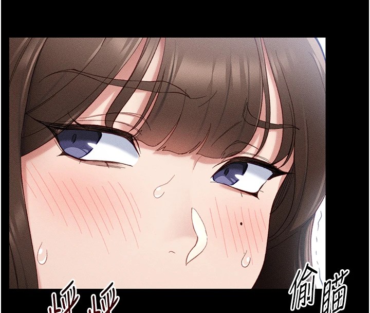 太妹攻略指南 第1話-綁架正妹霸凌犯 韩漫图片140