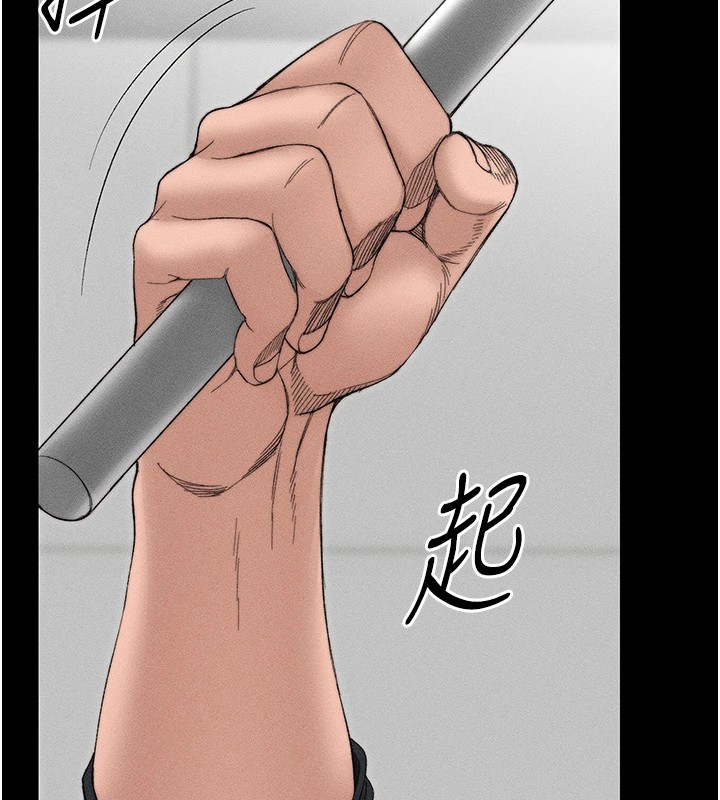 太妹攻略指南 第3話-不守淫戒，大禮伺候 韩漫图片63