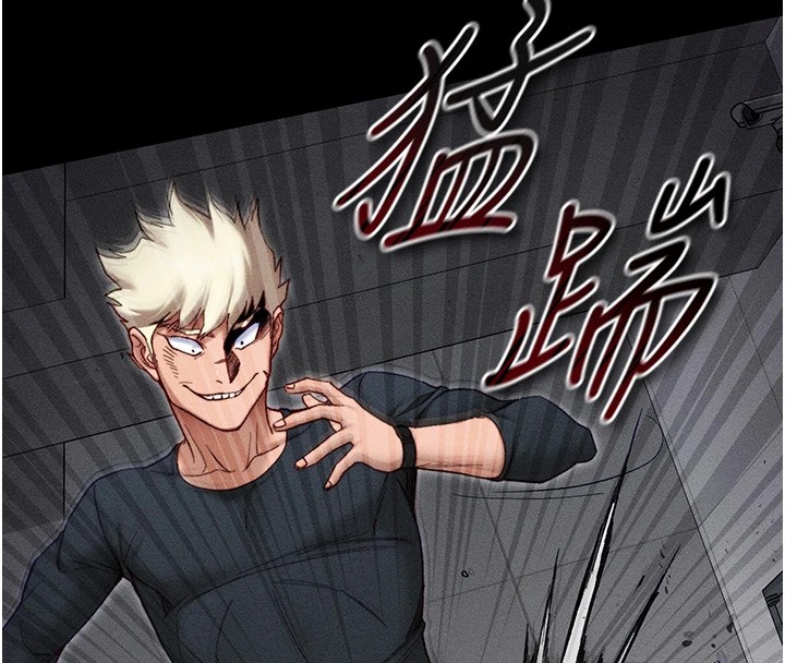太妹攻略指南 第3話-不守淫戒，大禮伺候 韩漫图片208