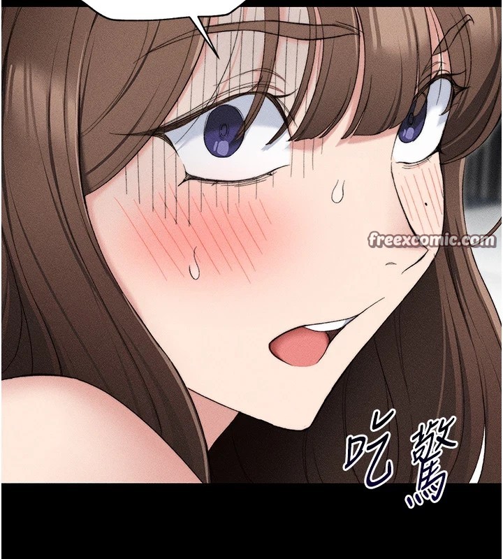 太妹攻略指南 第3話-不守淫戒，大禮伺候 韩漫图片60