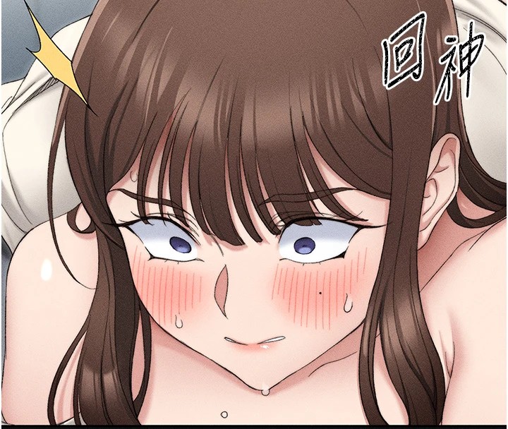 太妹攻略指南 第3話-不守淫戒，大禮伺候 韩漫图片46