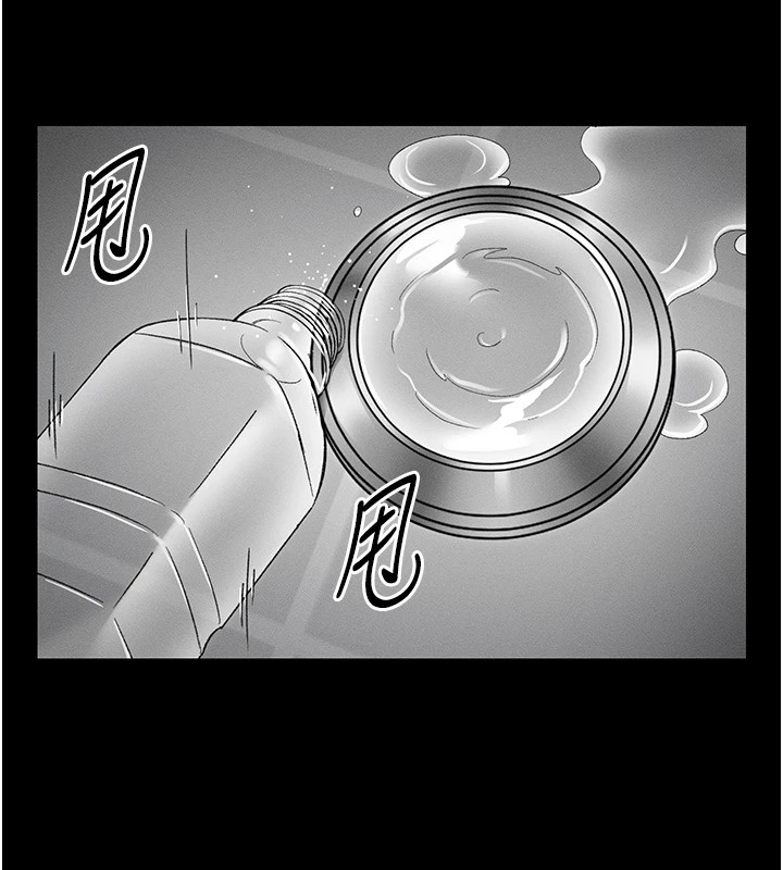 太妹攻略指南 第4話-愛液的滋味還不錯吧? 韩漫图片162