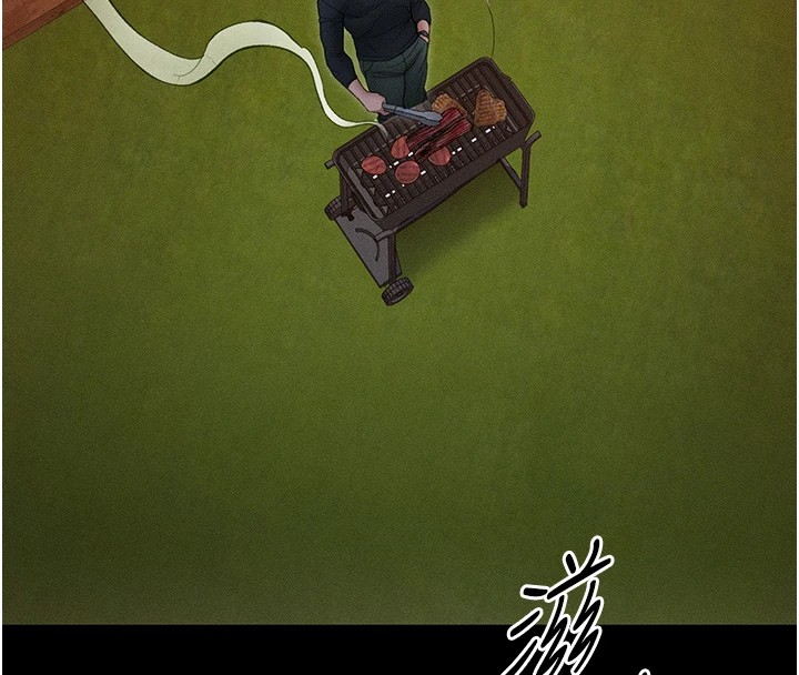 太妹攻略指南 第5話-人傢餓餓…快給我… 韩漫图片27