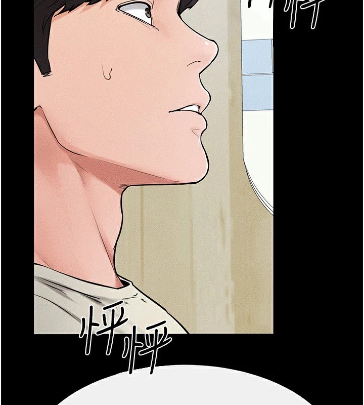 韩漫H漫画 继母与继姐  - 点击阅读 第58话-想不想插进来? 3