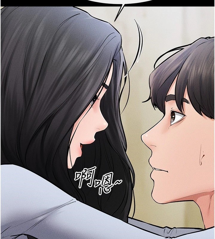韩漫H漫画 继母与继姐  - 点击阅读 第58话-想不想插进来? 86