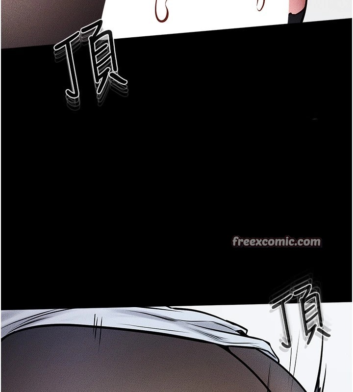 韩漫H漫画 继母与继姐  - 点击阅读 第58话-想不想插进来? 120