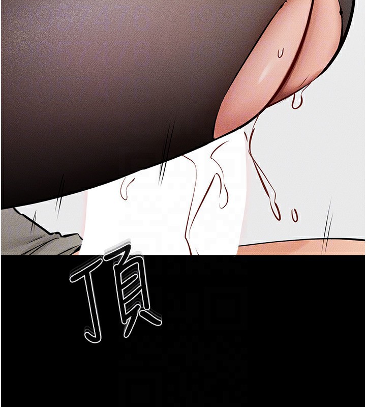 韩漫H漫画 继母与继姐  - 点击阅读 第58话-想不想插进来? 122