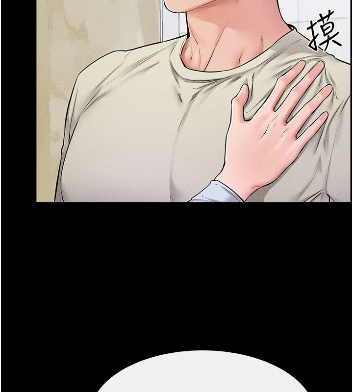 韩漫H漫画 继母与继姐  - 点击阅读 第58话-想不想插进来? 16