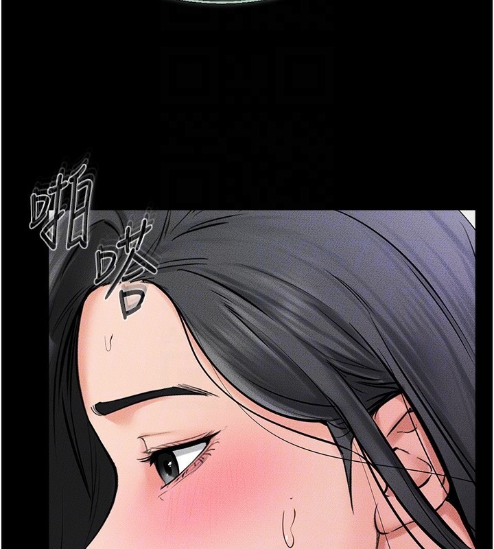 韩漫H漫画 继母与继姐  - 点击阅读 第58话-想不想插进来? 142