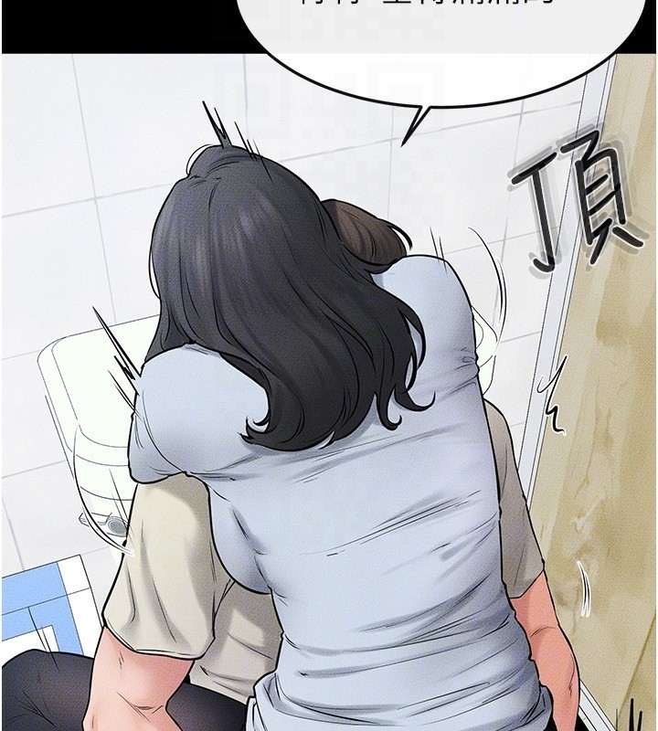 韩漫H漫画 继母与继姐  - 点击阅读 第58话-想不想插进来? 112