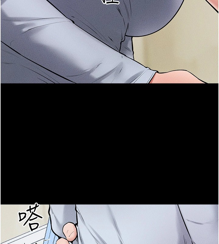 韩漫H漫画 继母与继姐  - 点击阅读 第58话-想不想插进来? 35