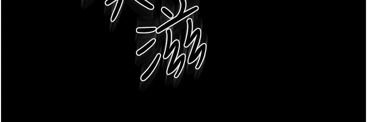 韩漫H漫画 继母与继姐  - 点击阅读 第58话-想不想插进来? 139