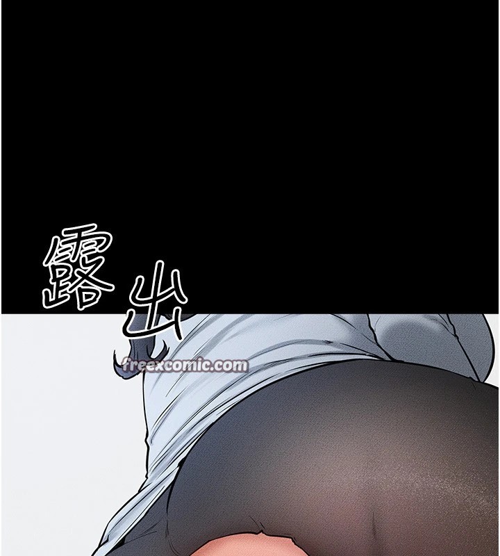 韩漫H漫画 继母与继姐  - 点击阅读 第58话-想不想插进来? 60