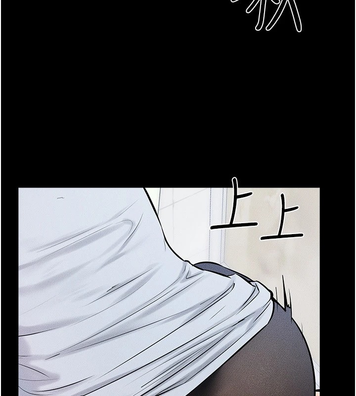 韩漫H漫画 继母与继姐  - 点击阅读 第58话-想不想插进来? 102