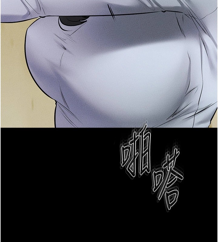 韩漫H漫画 继母与继姐  - 点击阅读 第58话-想不想插进来? 118