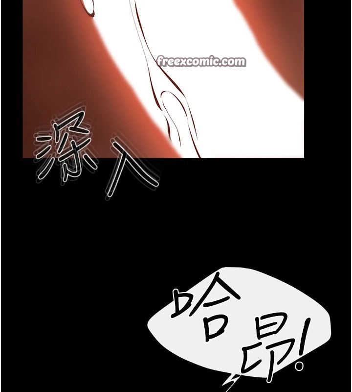 韩漫H漫画 继母与继姐  - 点击阅读 第58话-想不想插进来? 105