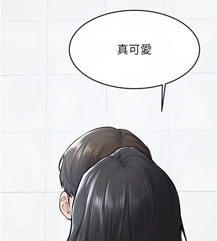 韩漫H漫画 继母与继姐  - 点击阅读 第58话-想不想插进来? 40
