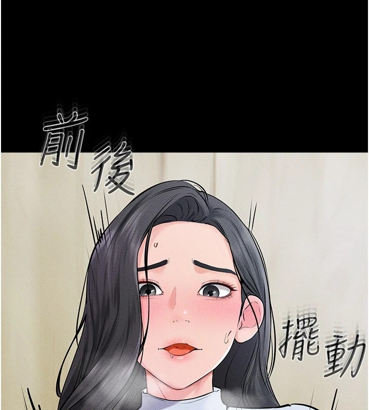 韩漫H漫画 继母与继姐  - 点击阅读 第58话-想不想插进来? 148