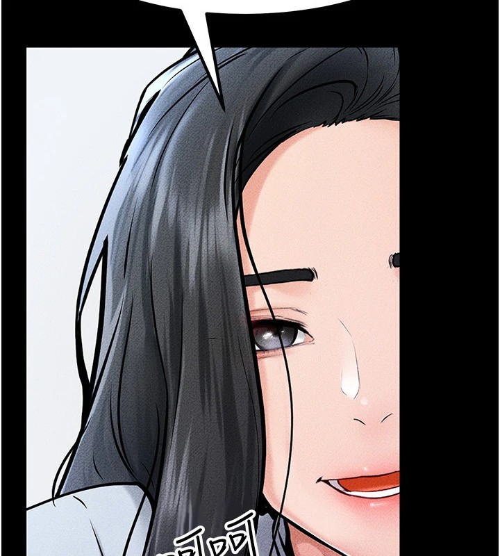 韩漫H漫画 继母与继姐  - 点击阅读 第58话-想不想插进来? 7