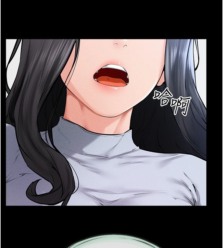 韩漫H漫画 继母与继姐  - 点击阅读 第58话-想不想插进来? 56