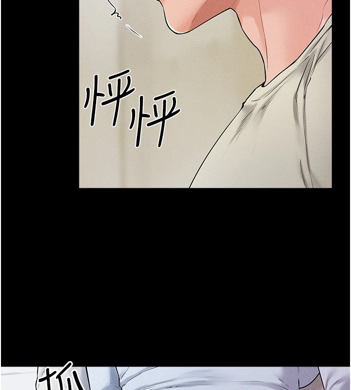 韩漫H漫画 继母与继姐  - 点击阅读 第58话-想不想插进来? 53