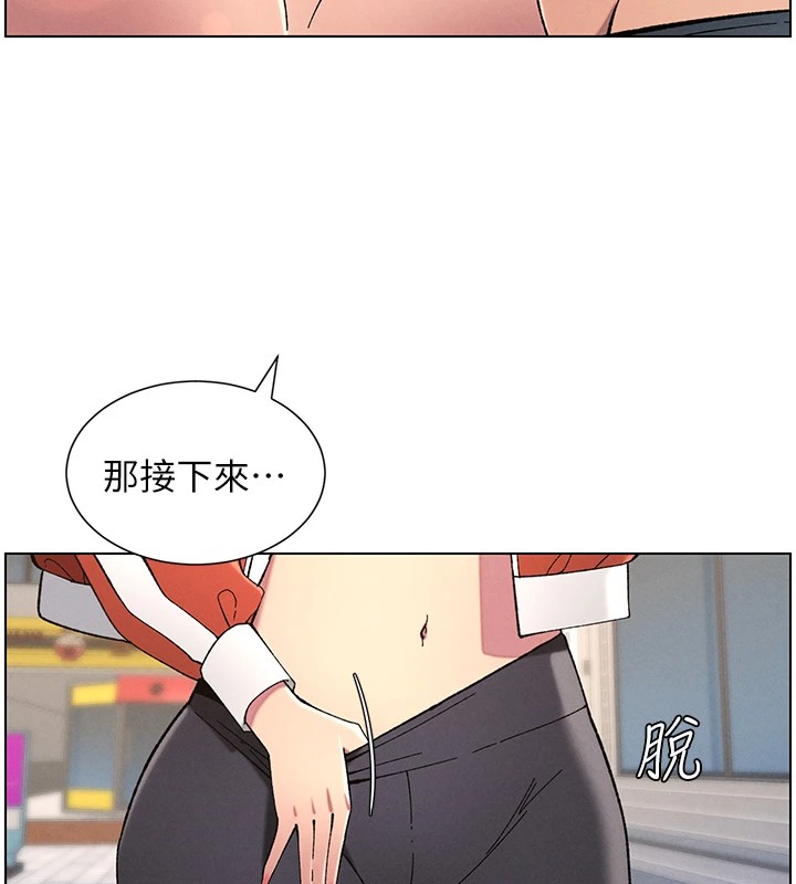 兄妹的秘密授课 第42話-引擎蓋上大玩美人魚體位 韩漫图片70
