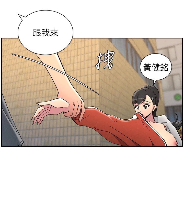 兄妹的秘密授课 第42話-引擎蓋上大玩美人魚體位 韩漫图片78