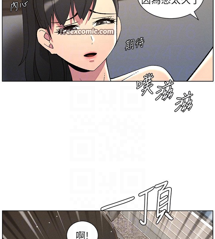 兄妹的秘密授课 第42話-引擎蓋上大玩美人魚體位 韩漫图片90