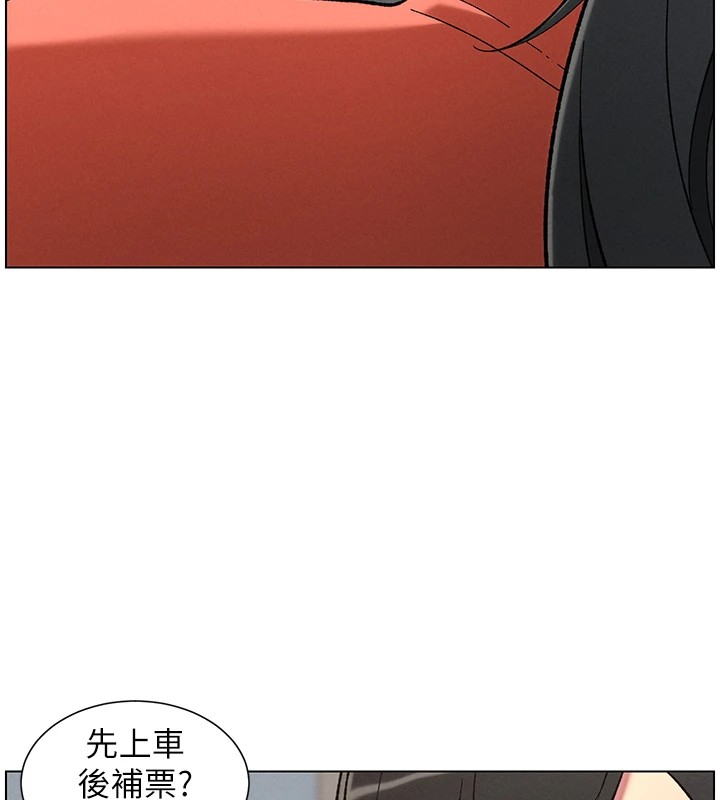 兄妹的秘密授课 第42話-引擎蓋上大玩美人魚體位 韩漫图片134
