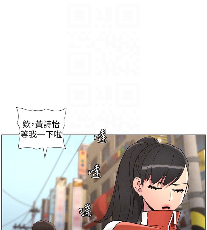 兄妹的秘密授课 第42話-引擎蓋上大玩美人魚體位 韩漫图片20