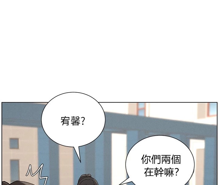 兄妹的秘密授课 第42話-引擎蓋上大玩美人魚體位 韩漫图片4