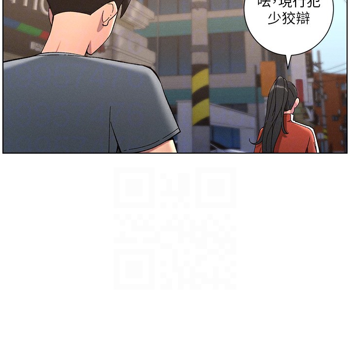 兄妹的秘密授课 第42話-引擎蓋上大玩美人魚體位 韩漫图片22
