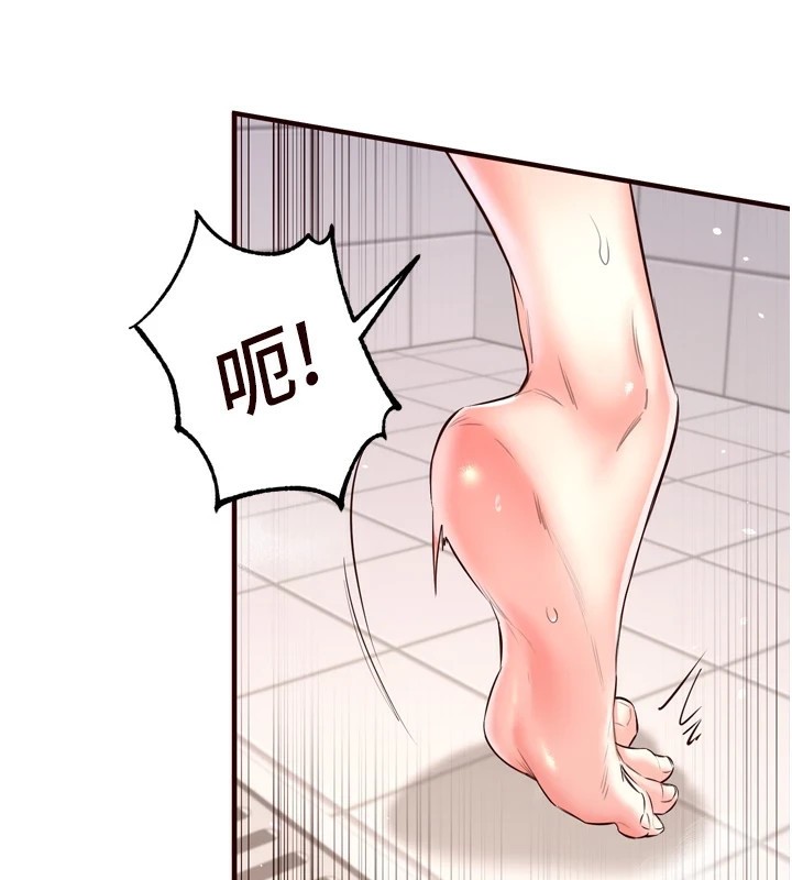 韩漫H漫画 熟女自助餐  - 点击阅读 第21话-射进妳的处女菊花 81