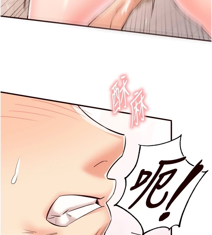 韩漫H漫画 熟女自助餐  - 点击阅读 第21话-射进妳的处女菊花 47