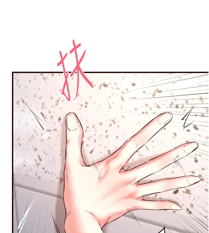 韩漫H漫画 熟女自助餐  - 点击阅读 第21话-射进妳的处女菊花 95