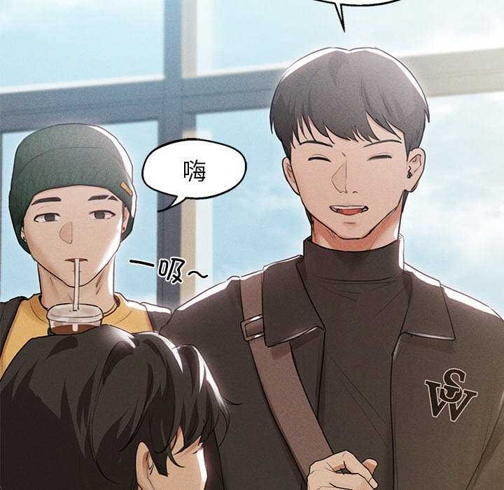诱人心动的她 第1話 韩漫图片62