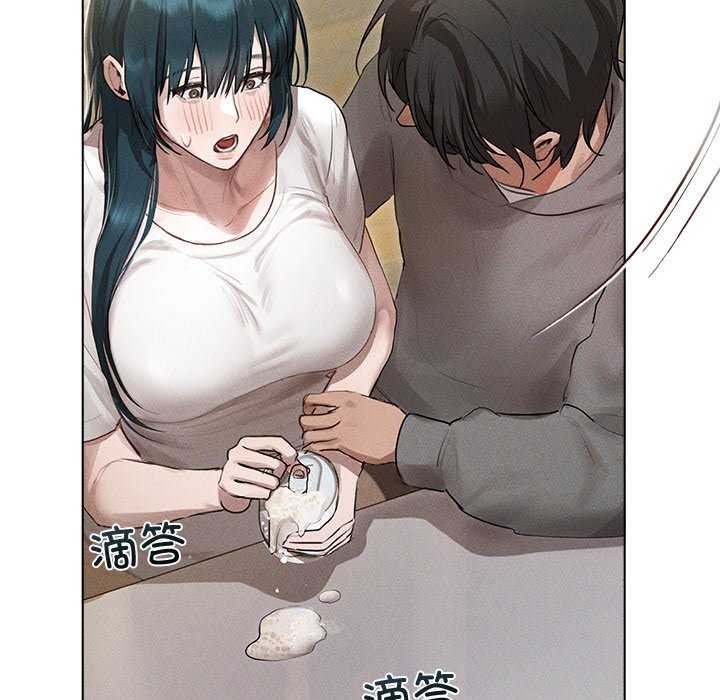 诱人心动的她 第2話 韩漫图片38