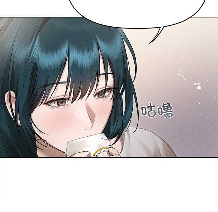 诱人心动的她 第2話 韩漫图片51